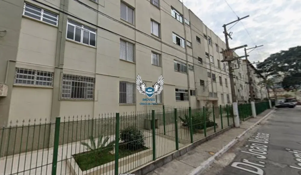 Apartamento, 2 quartos, 78 m² - Foto 1