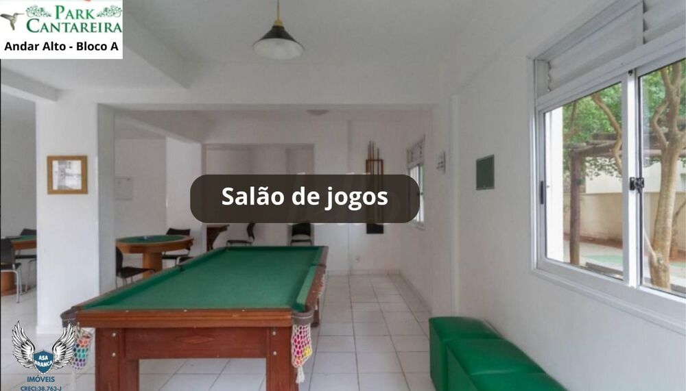 Apartamento, 2 quartos, 55 m² - Foto 1