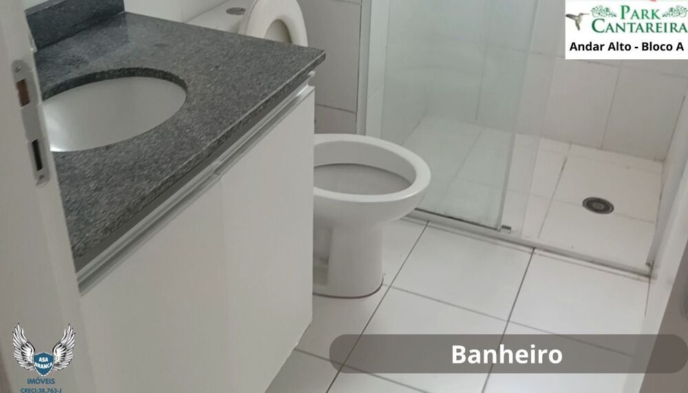 Apartamento, 2 quartos, 55 m² - Foto 2