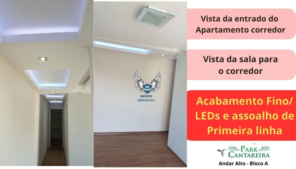 Apartamento, 2 quartos, 55 m² - Foto 14
