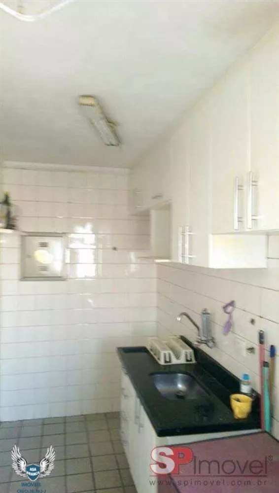 Apartamento à venda com 2 quartos, 46m² - Foto 2