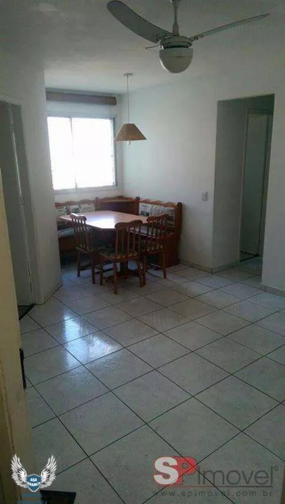 Apartamento à venda com 2 quartos, 46m² - Foto 1