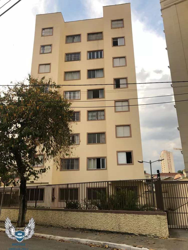 Apartamento à venda com 2 quartos, 79m² - Foto 1