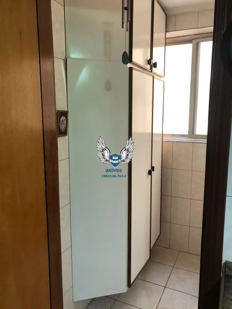 Apartamento, 2 quartos, 79 m² - Foto 7
