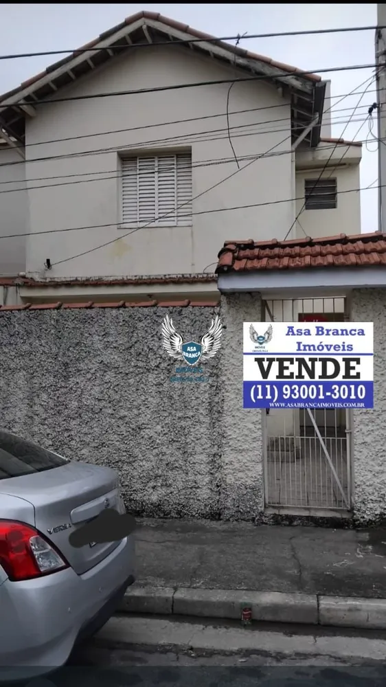 Sobrado, 2 quartos, 74 m² - Foto 7