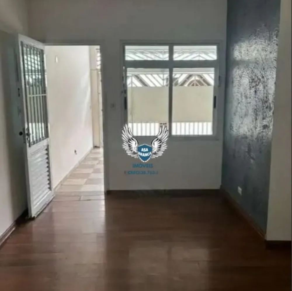 Sobrado, 3 quartos, 98 m² - Foto 1