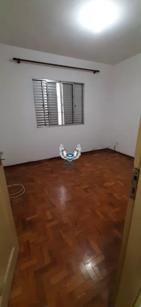 Sobrado, 2 quartos, 87 m² - Foto 1