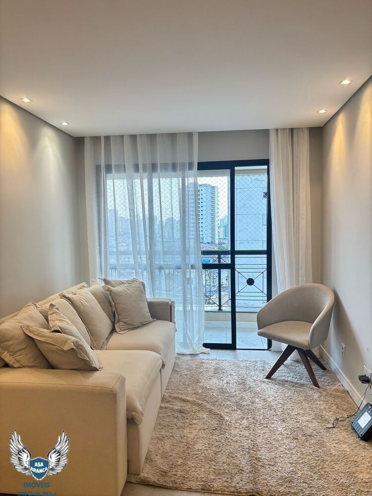 Apartamento, 3 quartos, 76 m² - Foto 1