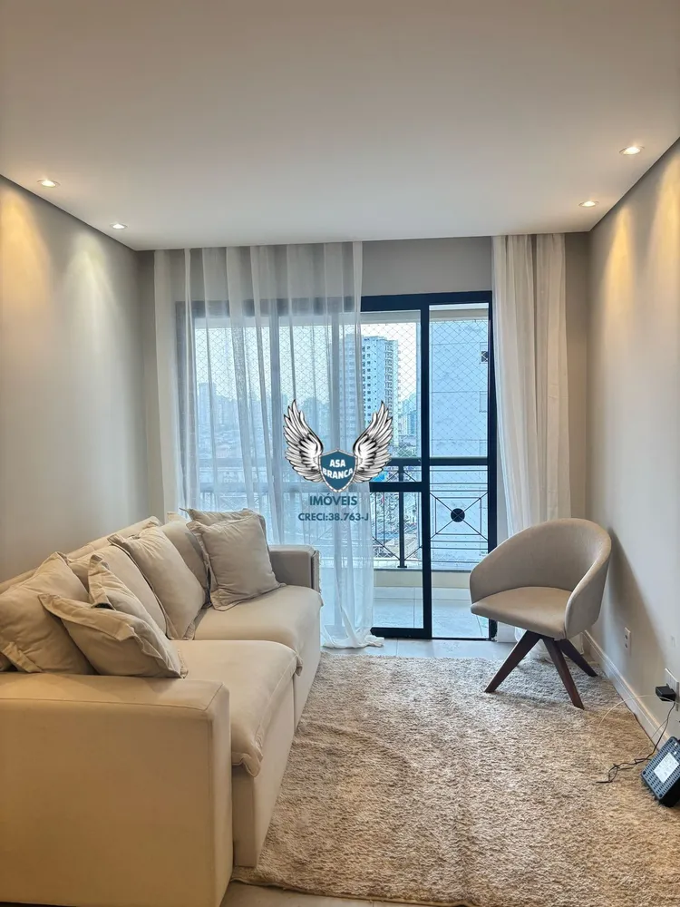 Apartamento, 3 quartos, 76 m² - Foto 14