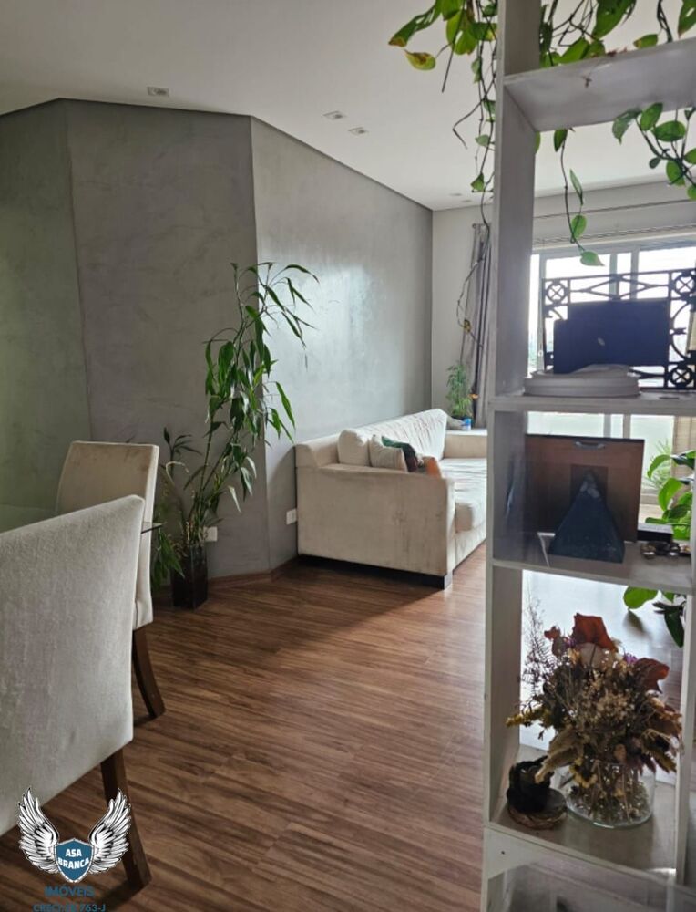 Apartamento, 3 quartos, 80 m² - Foto 1