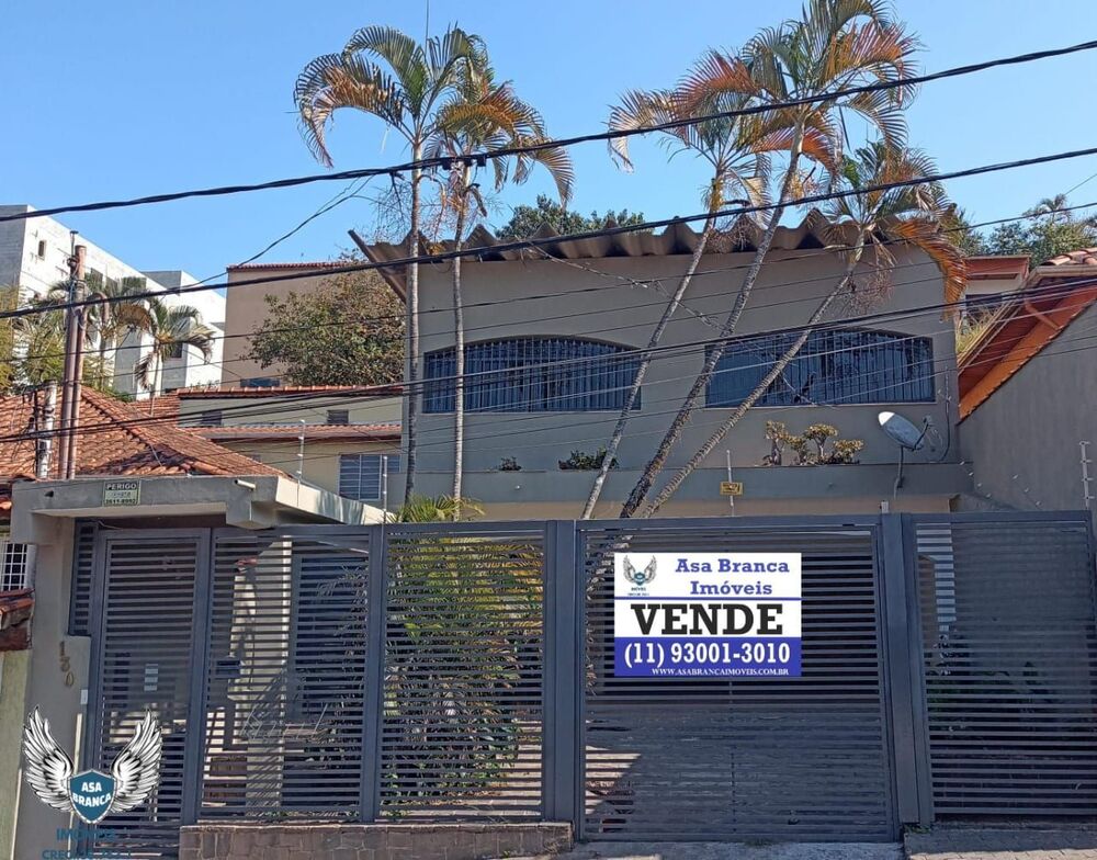 Sobrado, 4 quartos, 229 m² - Foto 1
