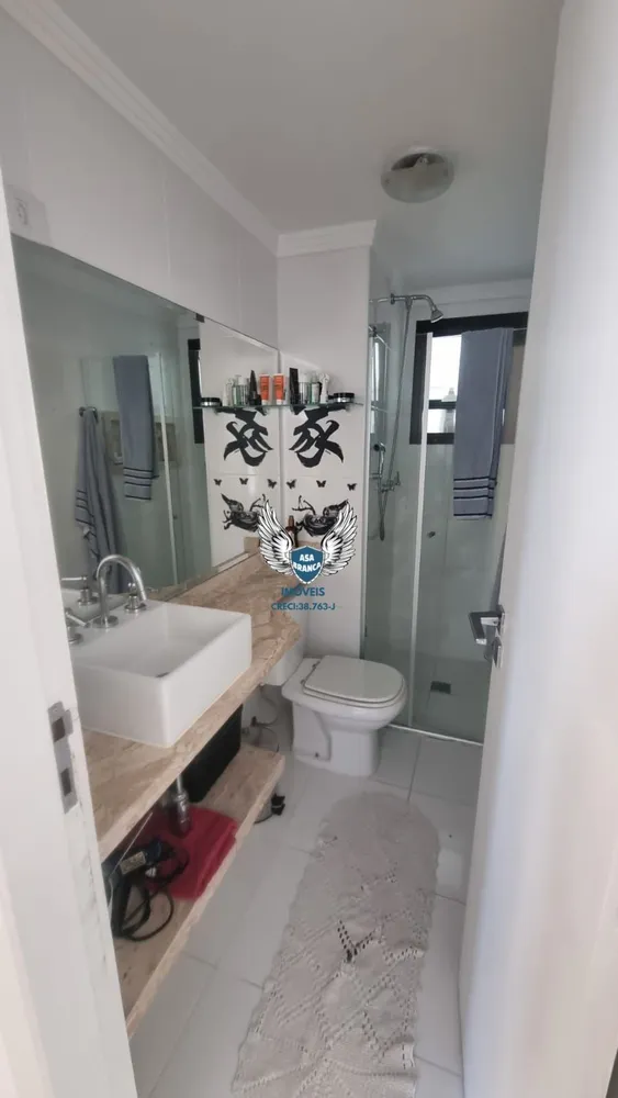 Apartamento, 3 quartos, 81 m² - Foto 8