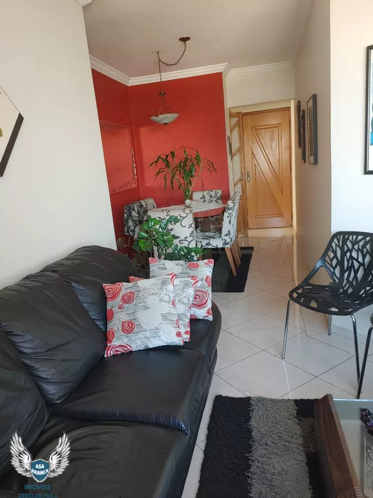 Apartamento à venda com 3 quartos, 75m² - Foto 3