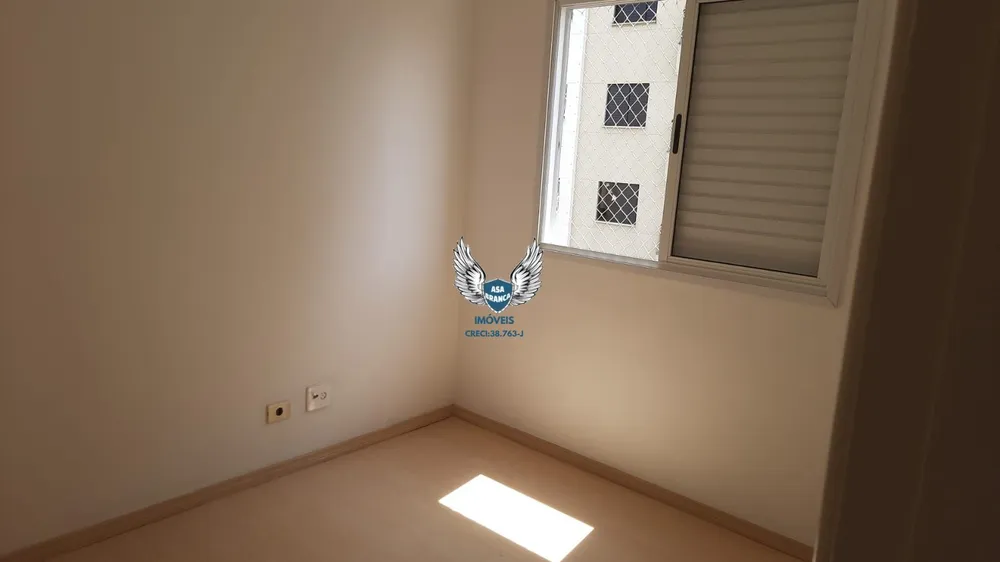 Apartamento, 3 quartos, 82 m² - Foto 4