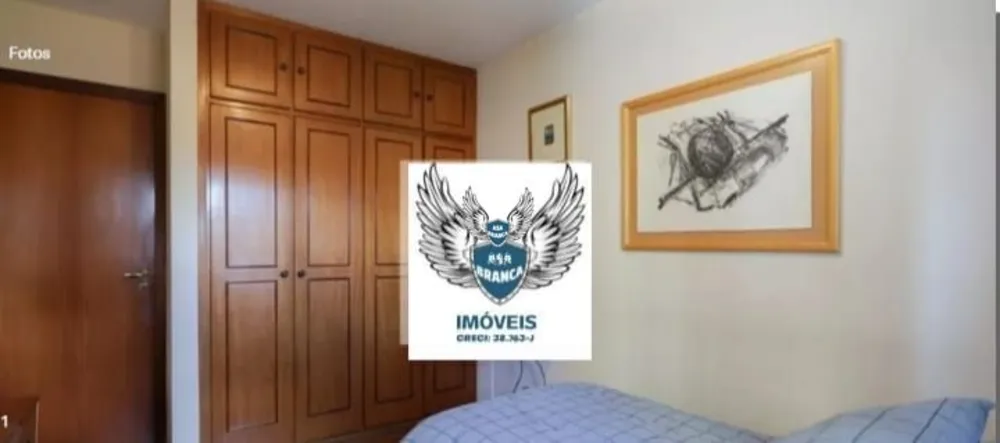 Apartamento, 4 quartos, 156 m² - Foto 4