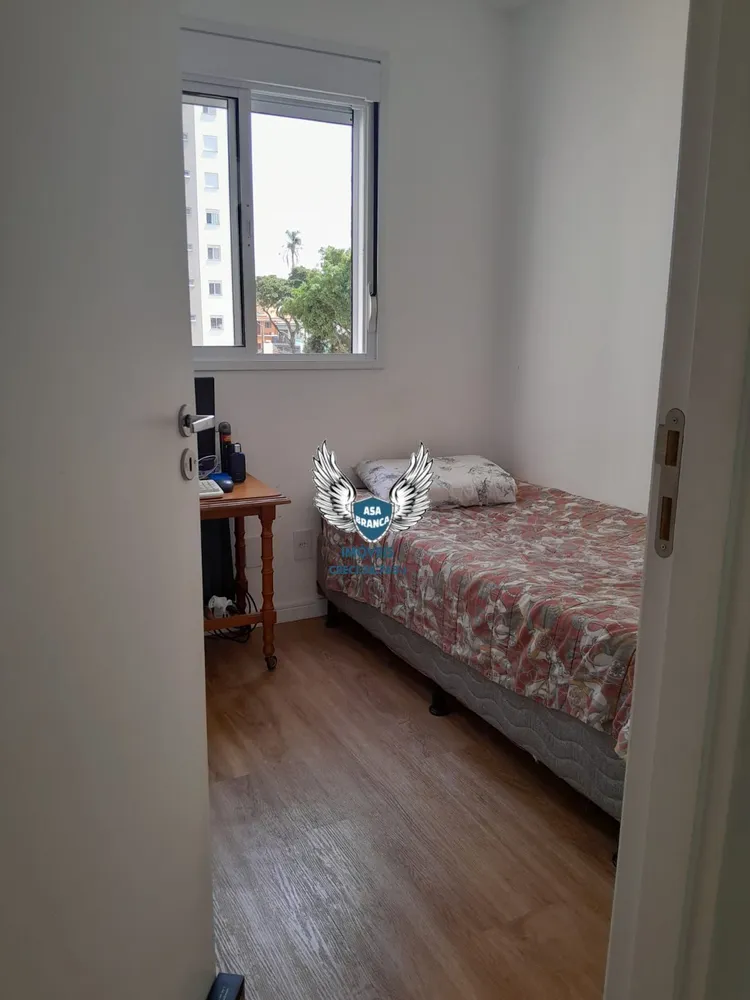 Apartamento, 2 quartos, 41 m² - Foto 14