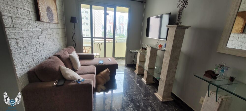 Apartamento, 2 quartos, 55 m² - Foto 1