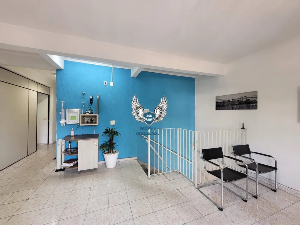 Sala-Conjunto, 25 m² - Foto 12
