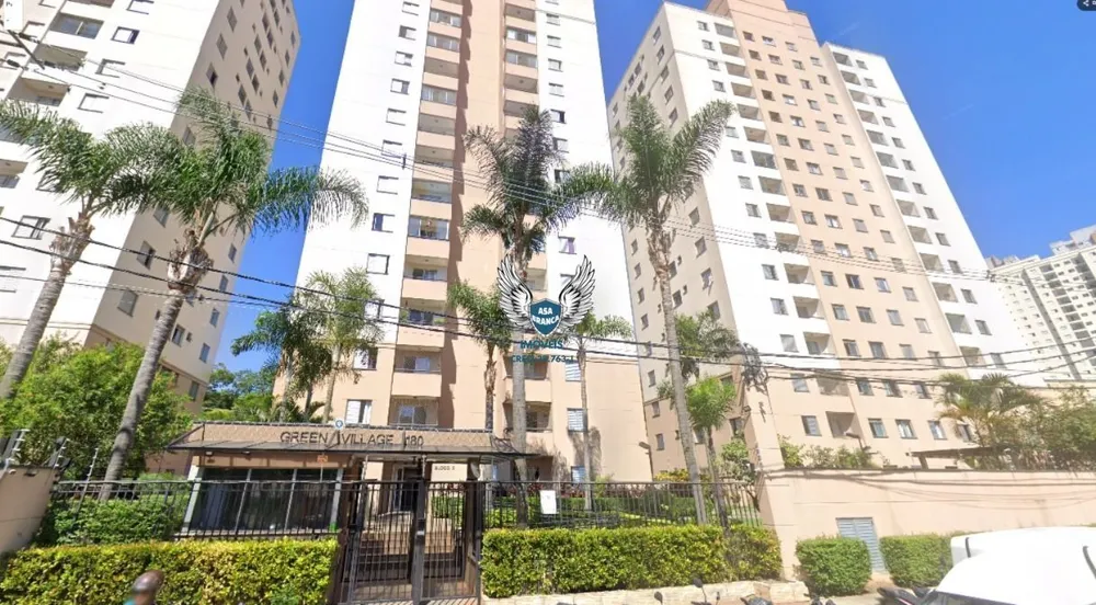 Apartamento, 2 quartos, 48 m² - Foto 2