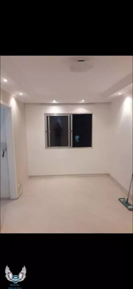 Apartamento à venda com 2 quartos, 65m² - Foto 1