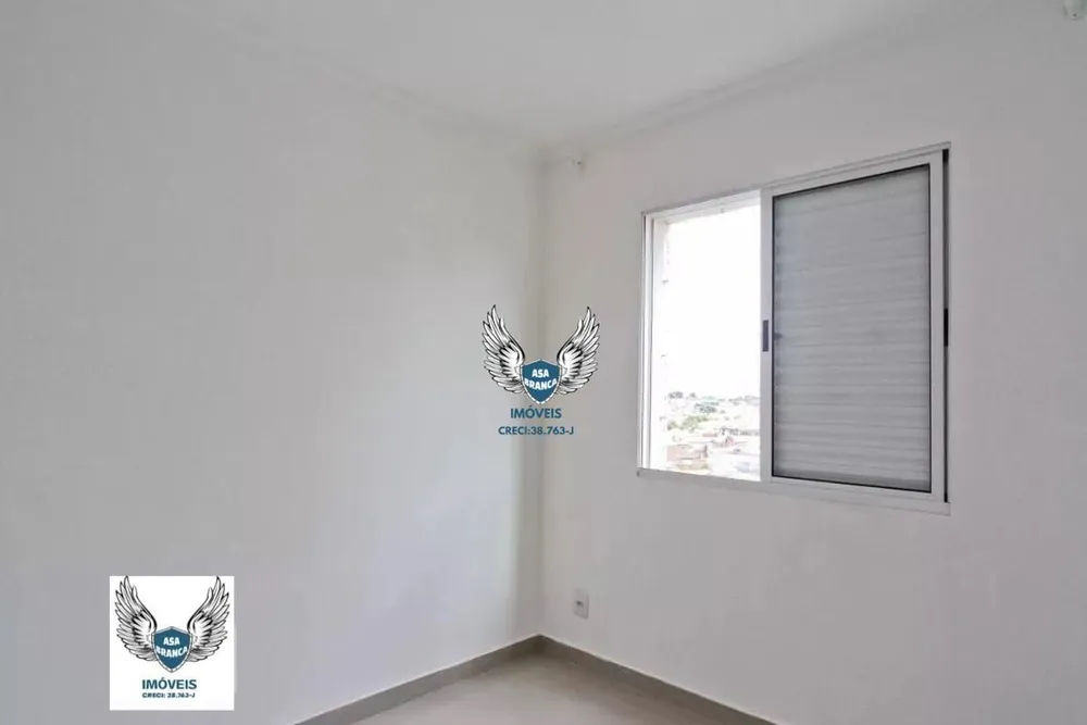 Apartamento, 2 quartos, 52 m² - Foto 11