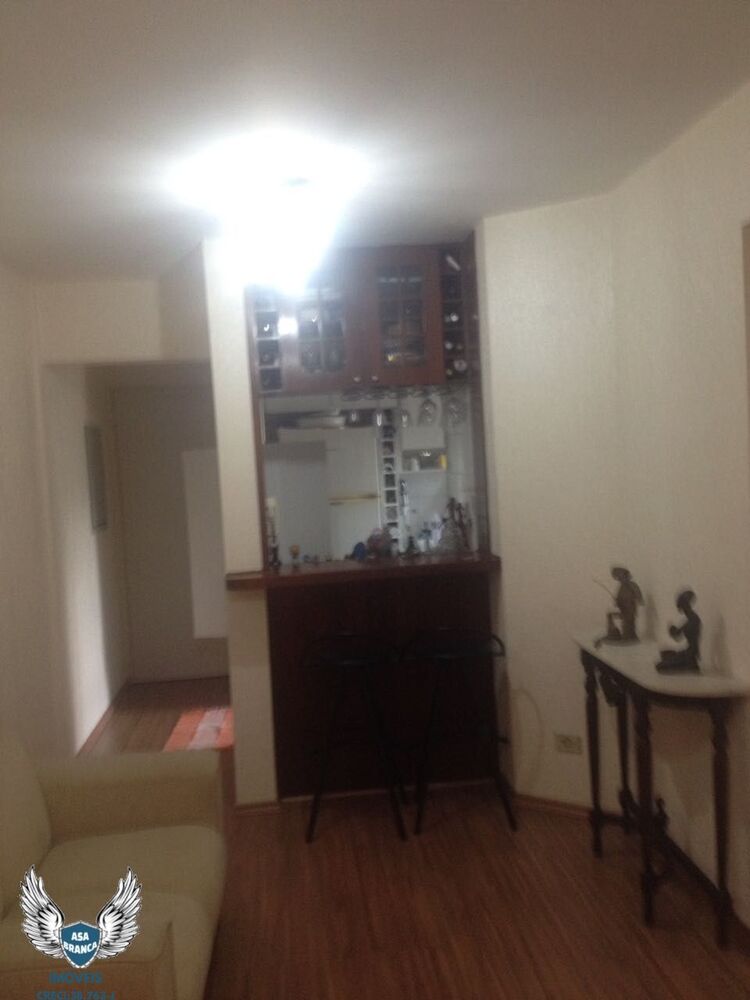 Apartamento, 2 quartos, 75 m² - Foto 23
