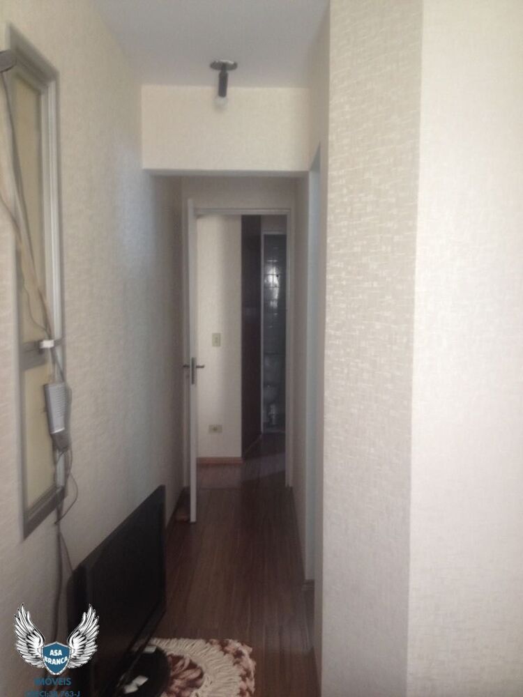 Apartamento, 2 quartos, 75 m² - Foto 24