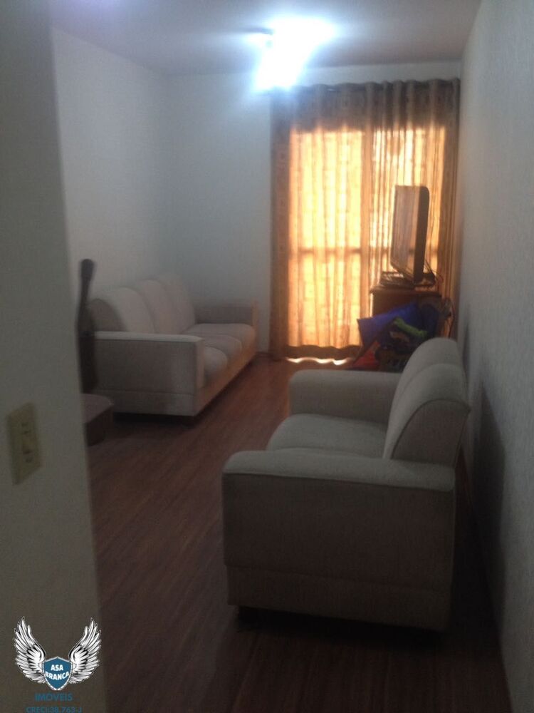 Apartamento, 2 quartos, 75 m² - Foto 14