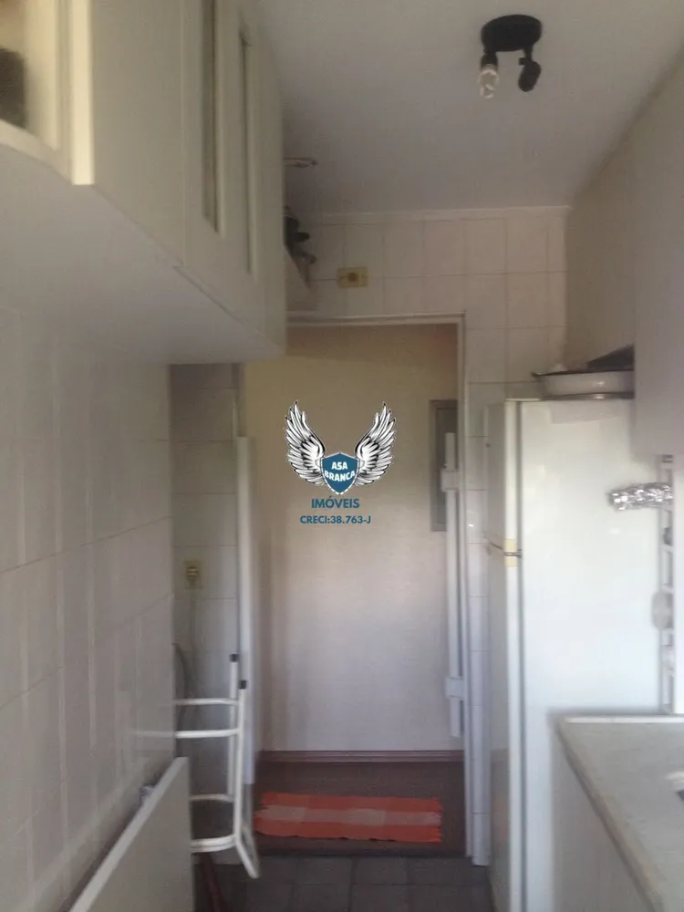 Apartamento, 2 quartos, 75 m² - Foto 35