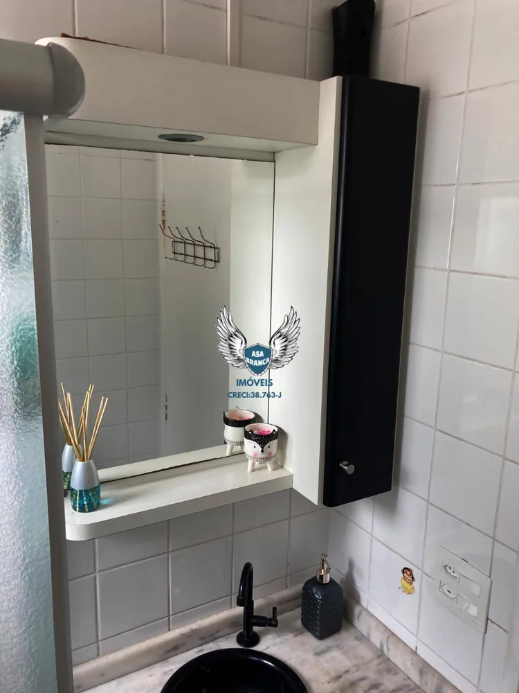 Apartamento, 2 quartos, 50 m² - Foto 8