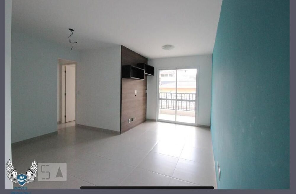 Apartamento, 2 quartos, 57 m² - Foto 1