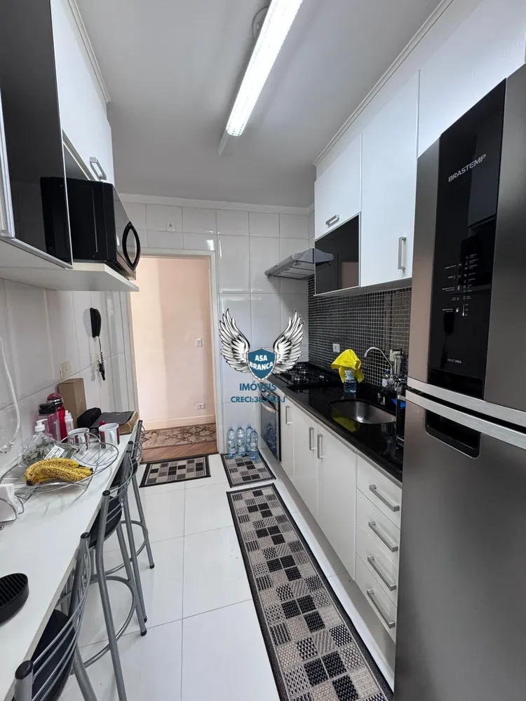 Apartamento, 2 quartos, 46 m² - Foto 4
