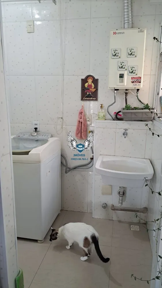 Apartamento, 4 quartos, 185 m² - Foto 3