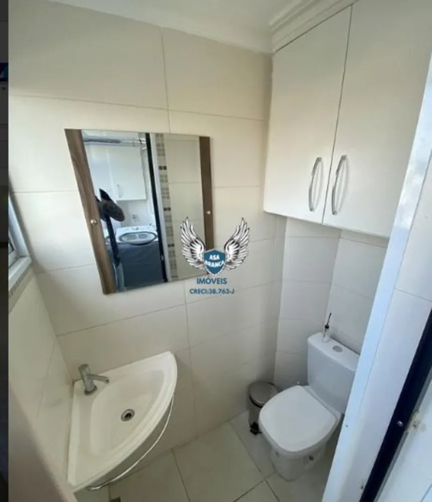 Apartamento, 2 quartos, 64 m² - Foto 9