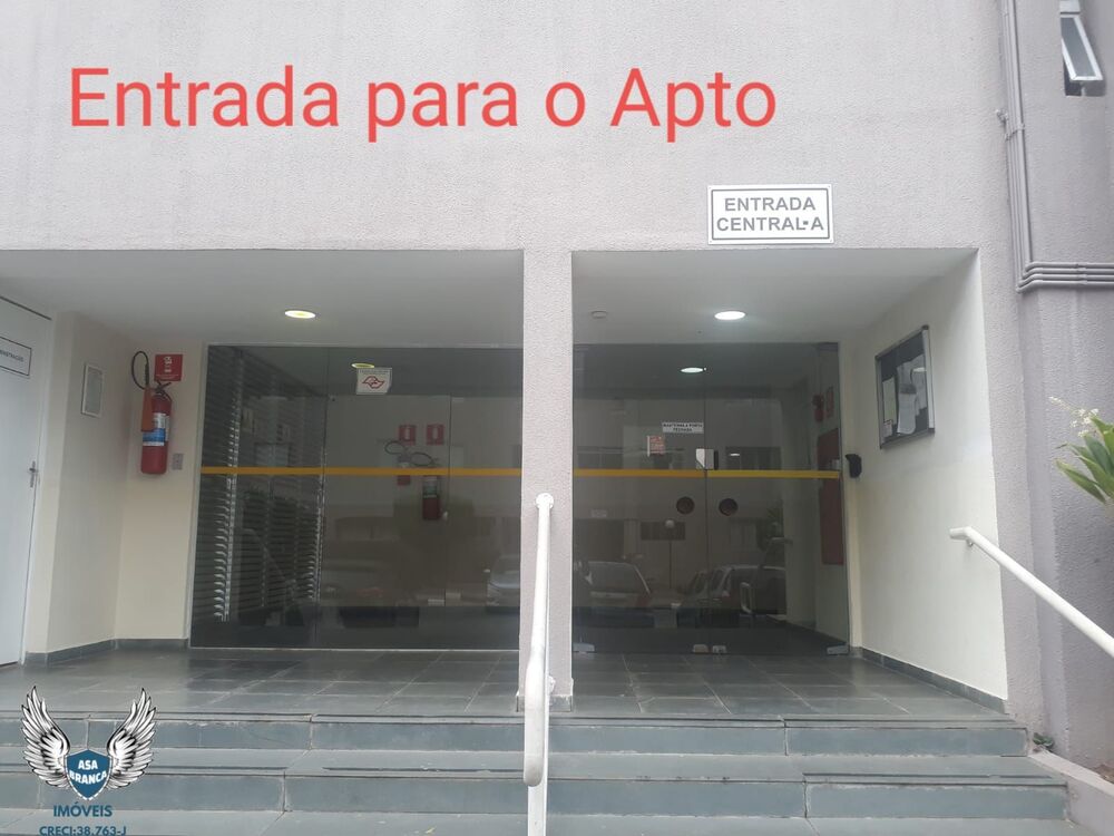 Apartamento, 2 quartos, 70 m² - Foto 1