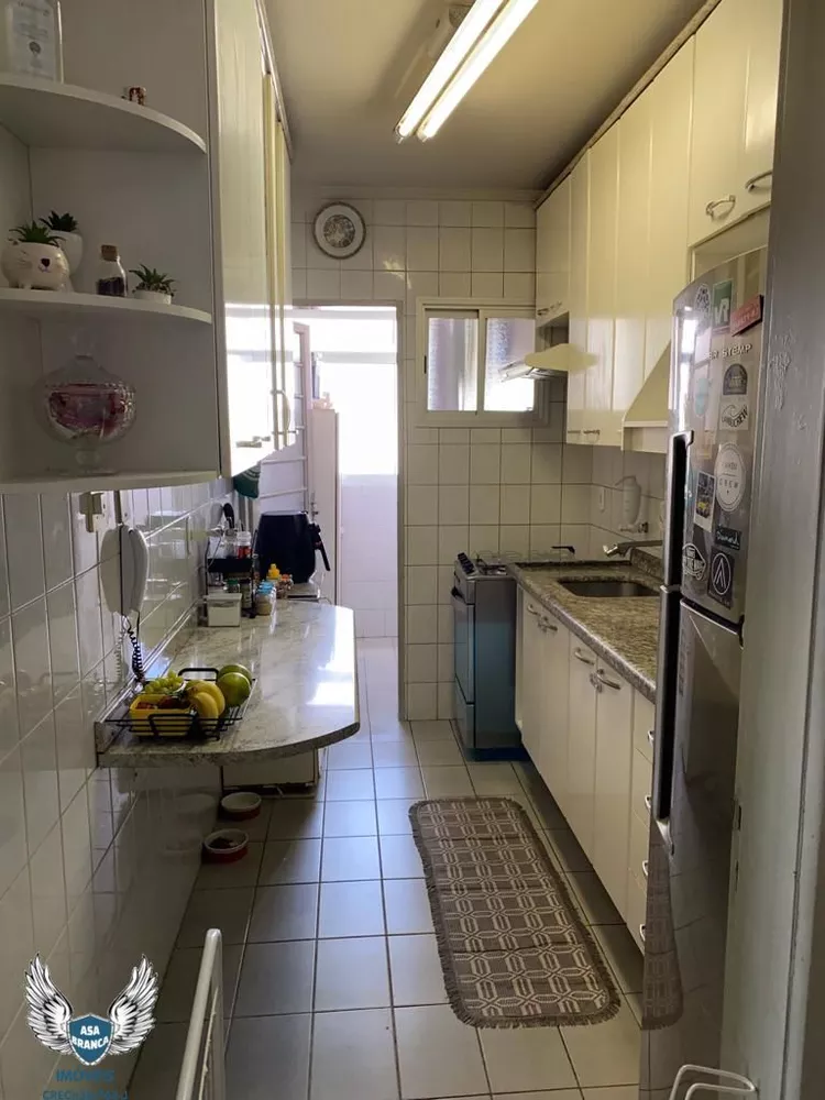 Apartamento à venda com 3 quartos, 58m² - Foto 2