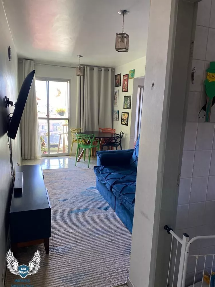 Apartamento à venda com 3 quartos, 58m² - Foto 1