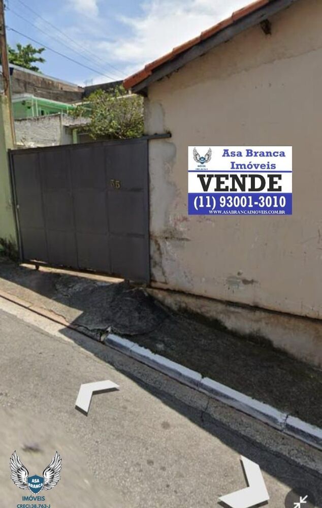 Terreno, 198 m² - Foto 3
