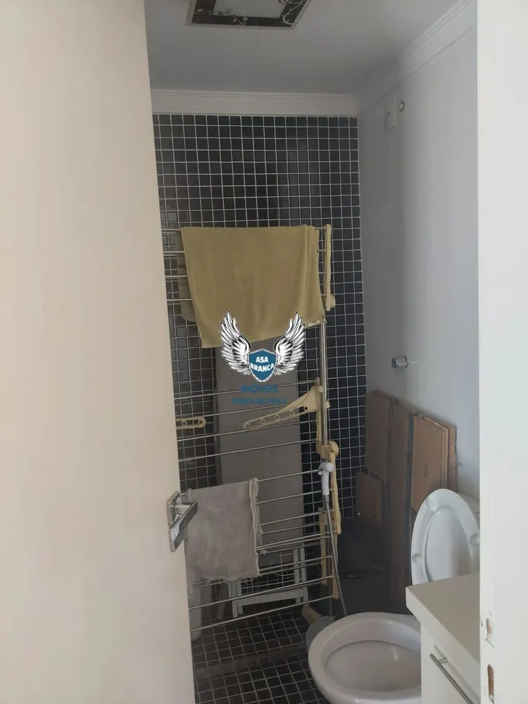 Apartamento, 2 quartos, 112 m² - Foto 29