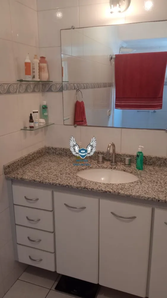 Apartamento, 3 quartos, 113 m² - Foto 4