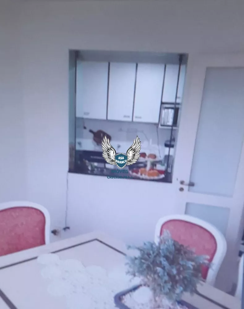 Apartamento, 3 quartos, 98 m² - Foto 3