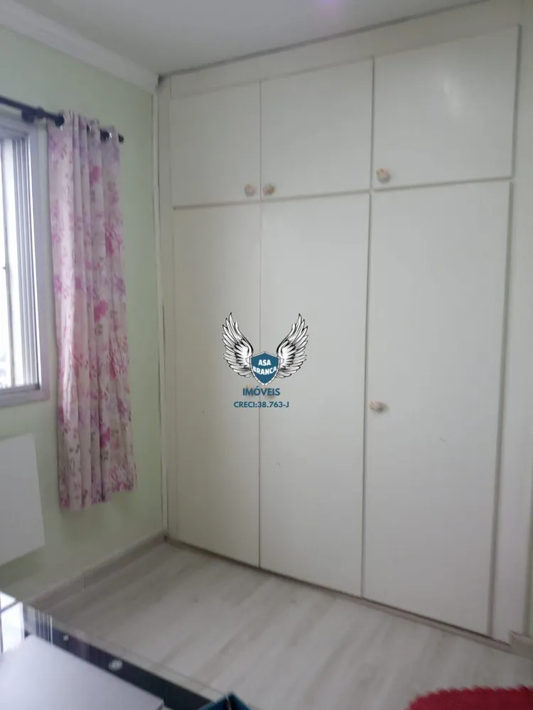Apartamento, 3 quartos, 137 m² - Foto 33