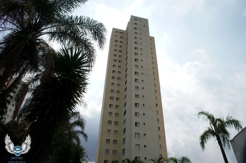 Apartamento, 3 quartos, 137 m² - Foto 21