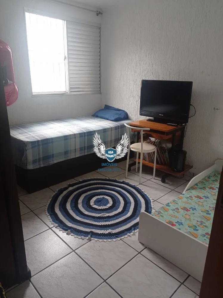 Apartamento, 2 quartos, 70 m² - Foto 17