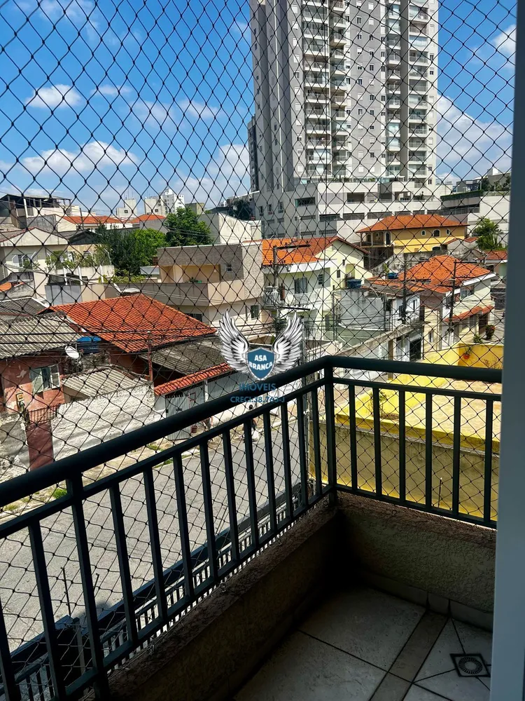 Apartamento, 2 quartos, 44 m² - Foto 8