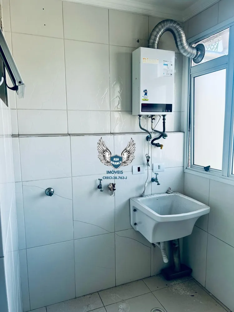 Apartamento, 2 quartos, 44 m² - Foto 1