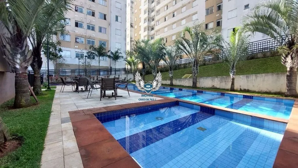 Apartamento, 2 quartos, 44 m² - Foto 2