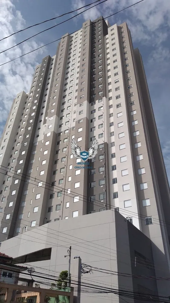 Apartamento, 2 quartos, 43 m² - Foto 13