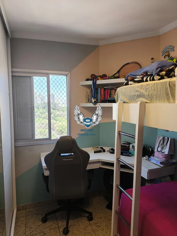 Apartamento, 2 quartos, 53 m² - Foto 15