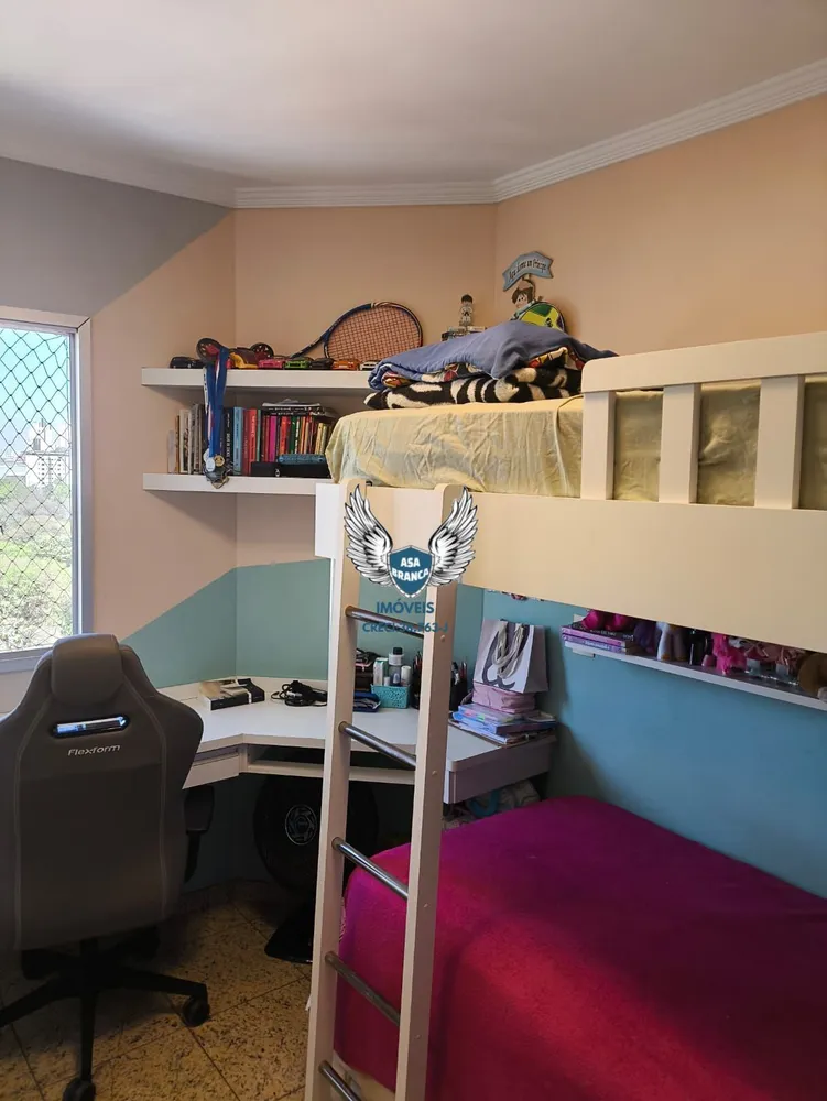 Apartamento, 2 quartos, 53 m² - Foto 6